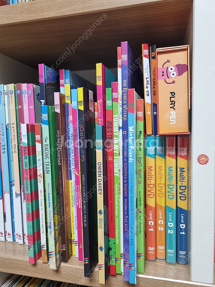 잉글리쉬크레용 cd세트 24권 택포--0