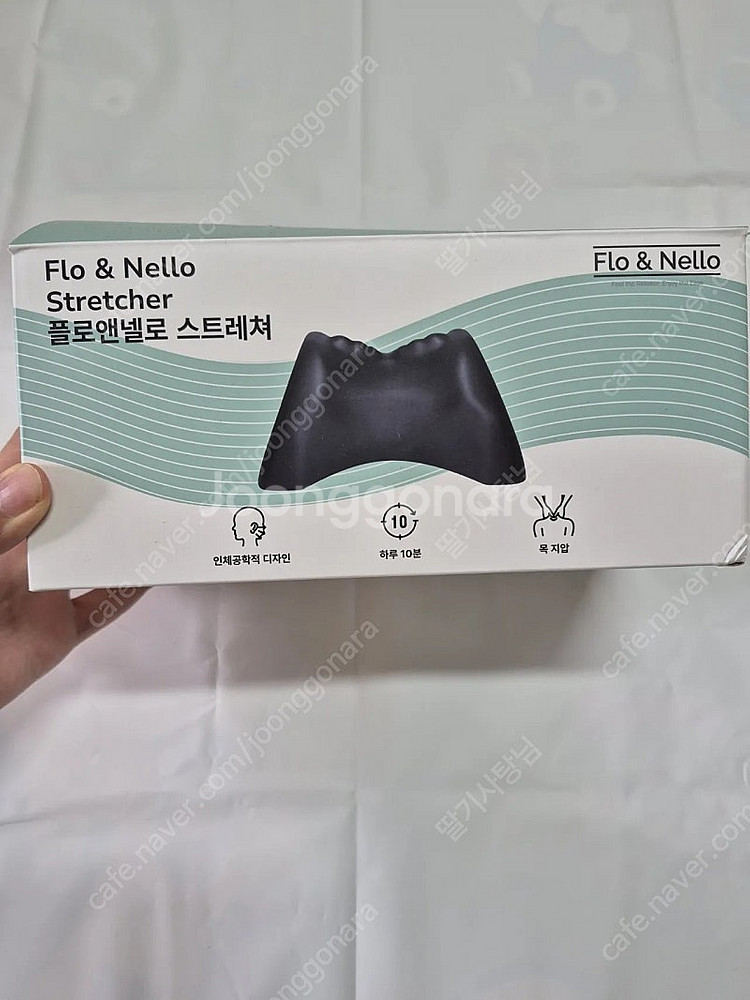 목지압기 목마사지--0