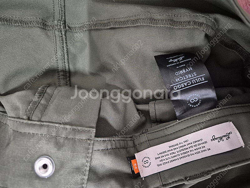 룬닥스 풀루 카고 스트레치 팬츠 XL--2