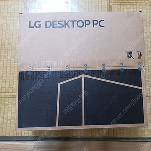 LG 데스크탑 타워형 인텔 14세대 i7-14700 [미개봉]