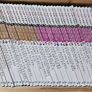 교과서 으뜸 사회탐구 80권, 쎙쎙펜 버전(택포2.5만원)