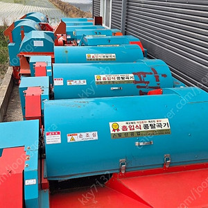 발산 콩탈곡기, 전기모터용, 트랙터용 2종