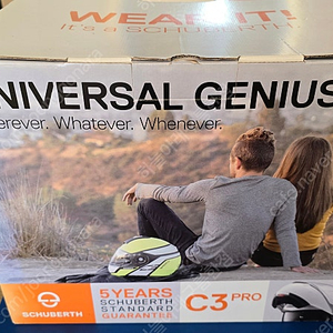 Schuberth 슈베르트 C3PRO 시스템헬멧 Glossy Silver