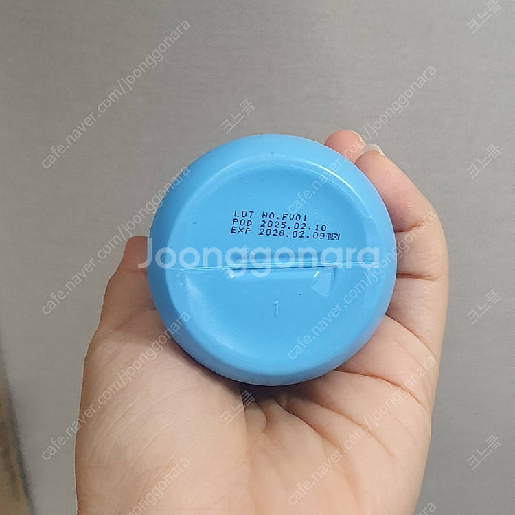 코나피딜 젤스타터 겔스타터 새상품 200ml--1