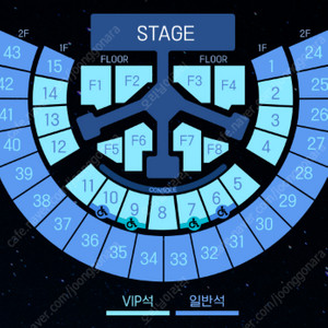 제베원 zb1 제로베이스원 콘서트 연석 단석 플로어 1층 2층