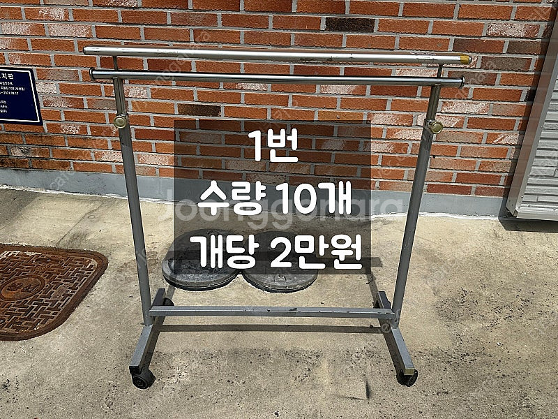 이동식 행사용 높이조절 높낮이 행거 의류매장 옷가게--1