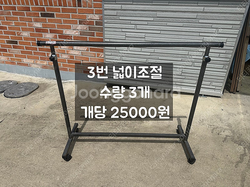 이동식 행사용 높이조절 높낮이 행거 의류매장 옷가게--7