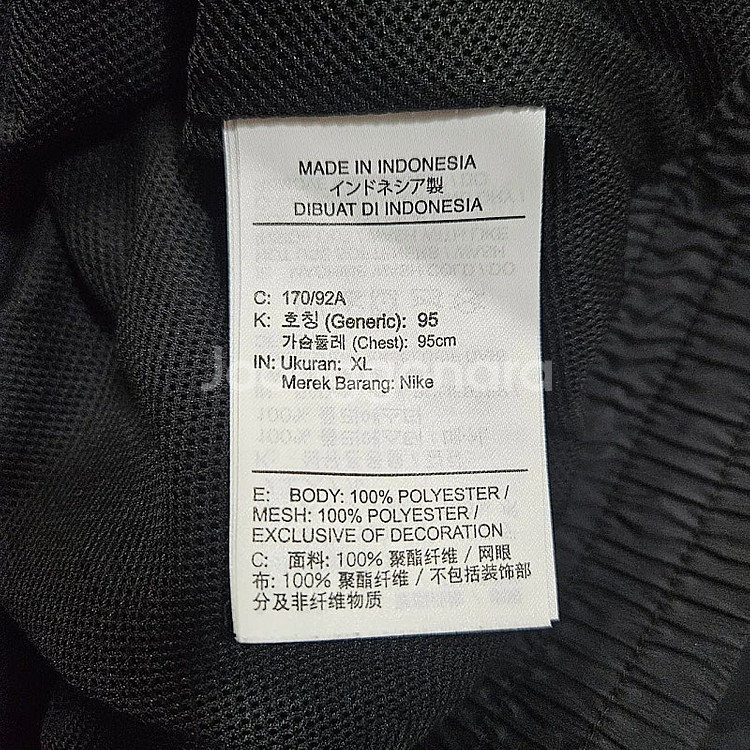 24ss 나이키 여성용 우븐 집업자켓 XL--2