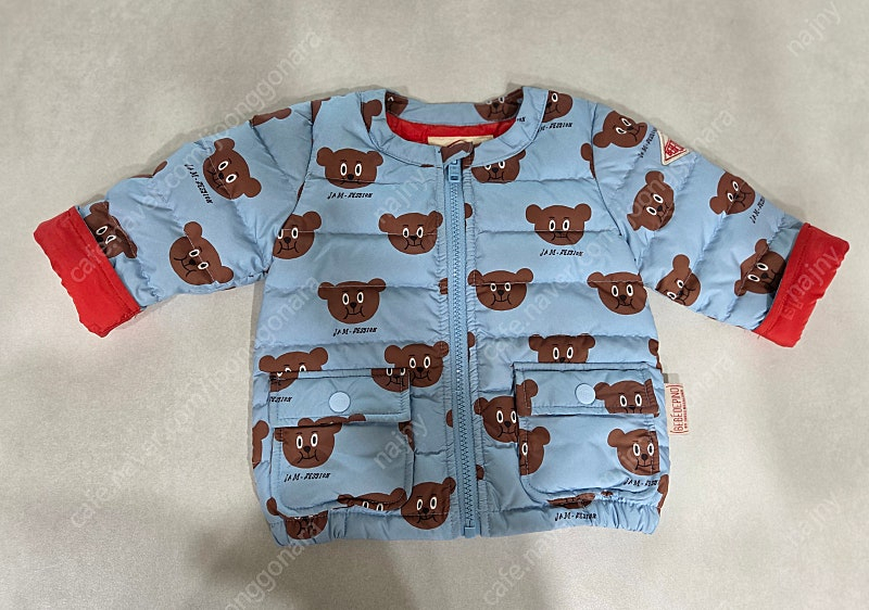 베베드피노 경량자켓85--1