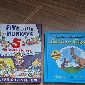 영어그림책 합본책 3종 큐리어스조지 5 little monkeys 아놀드로벨 Frog and Toad