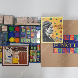 (가격내림)프뢰벨 은물 준은물 교구 일괄 부산 직거래