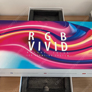 치히로스 비비드2 조명 팝니다. chihiros vivid 2 (경기도 광주,별내)