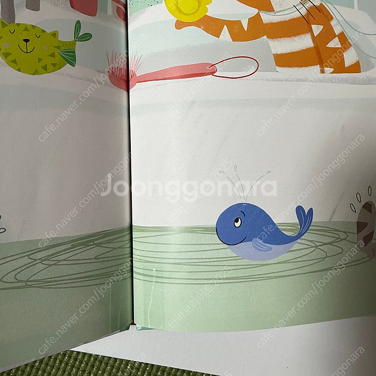 라라랜드 구버전 45권--7