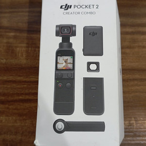 DJI POCKET2 Creator Combo