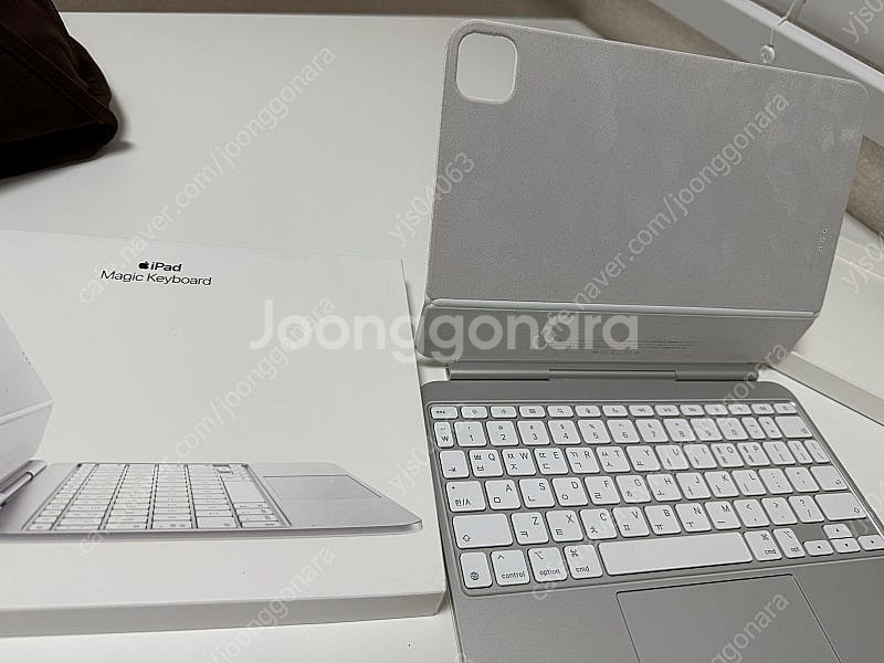 m4 아이패드프로 11인치용 매직키보드 화이트색상 한글...--2
