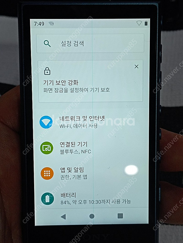 소니 nw-a105 판매합니다.--2