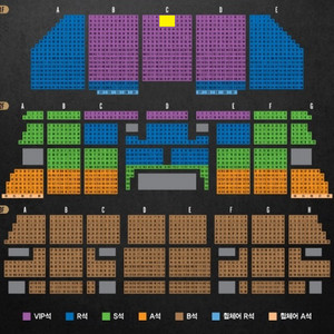 할인 9/5(금) 2연석 뮤지컬 노트르담드파리 내한공연