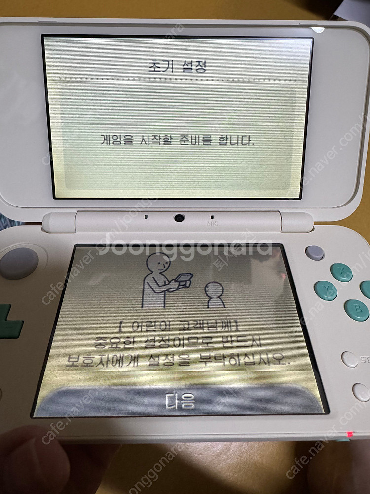 닌텐도 뉴 2DS XL 튀어나와요 동물의 숲 에디션(닌...--6