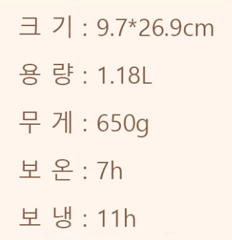 *미개봉새상품* 스탠리 키티 텀블러--2