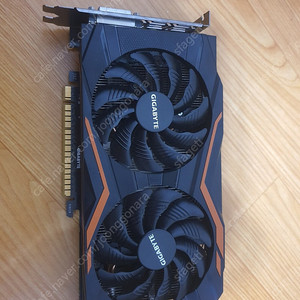 기가바이트 gtx1050