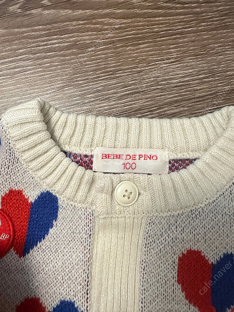 베베드피노 조이풀하트가디건 100사이즈--1