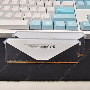 커세어 DDR4 3600 CL18 32GB 벤전스 RT RGB 화이트 판매합니다.
