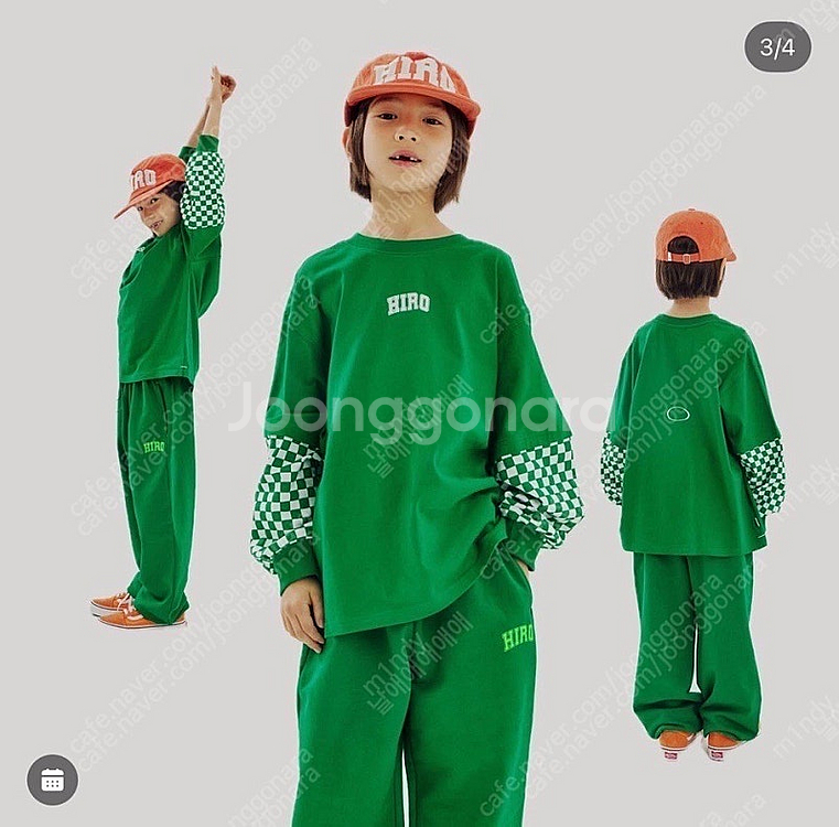 히로 블랭크 체커 레이어드 티셔츠 그린 130--0