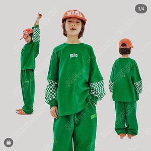 히로 블랭크 체커 레이어드 티셔츠 그린 130