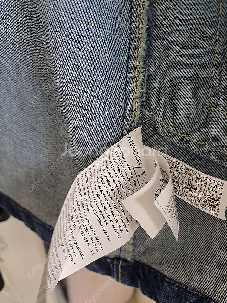 자라 데님 코트자켓 새상품 판매합니다--3