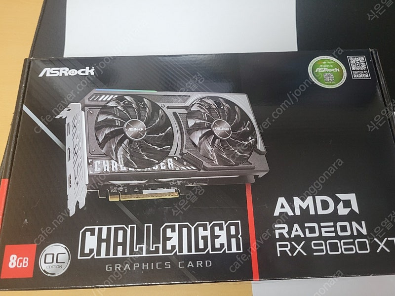 애즈락 9060XT 8기가 팝니다.--4