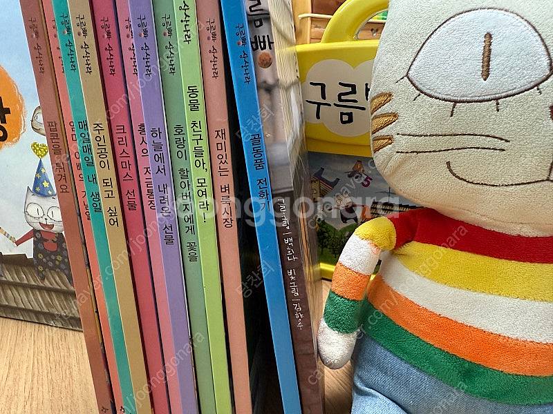 구름빵 상상나라 이야기극장 홍비인형 택포 3만--1