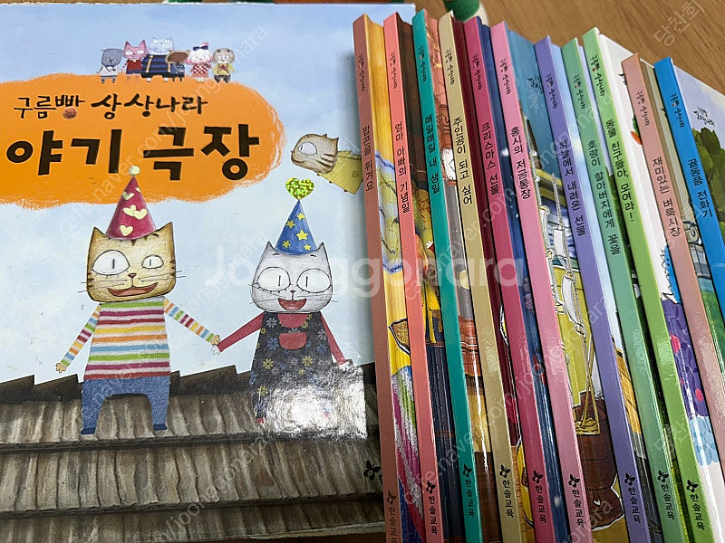 구름빵 상상나라 이야기극장 홍비인형 택포 3만--2