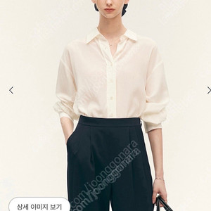 시에 sie 릴즈 리넨 루즈 셔츠 쉘크림