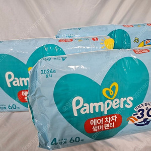 팸퍼스 에어차차 썸머팬티 3개