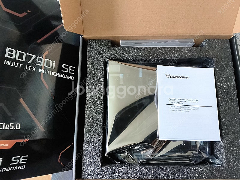 BD790i SE (16c/32t) | 중고나라 - 안심되는 중고거래