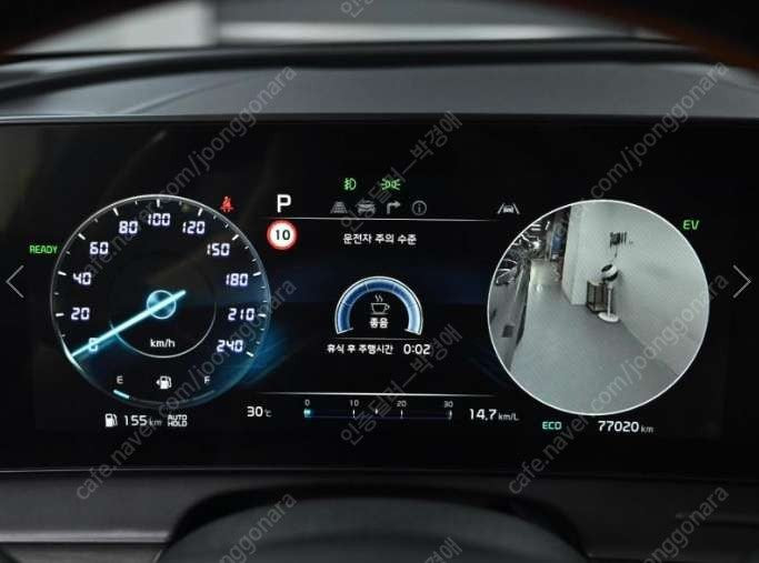 중고차 기아 디 올뉴스포티지 하이브리드 1.6 HEV 시그니처 그래비티 부부중고차 중고차할부 ★ 여유자금 ★ 수원 ... 이미지