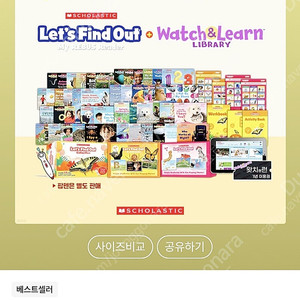 Scholastic Let's Find Out