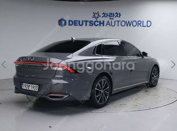 중고차 현대 더 뉴그랜저IG 가솔린 2.5 르블랑 부부...--1