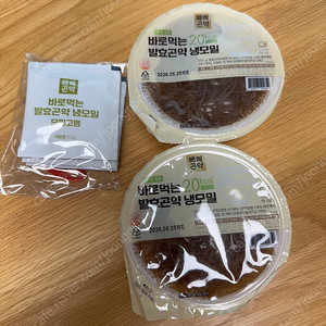 100g당 20kcal 바로먹는 발효곤약 냉모밀, 350g, 2개