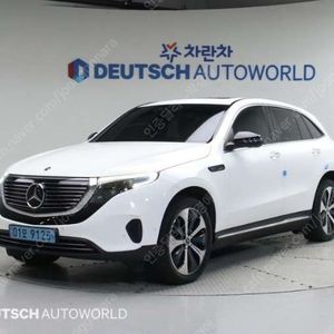 중고차 벤츠 EQC EQC 400 4매틱 부부중고차 중고차할부 ★ 여유자금 ★ 수원 ★