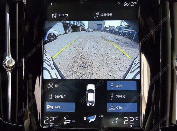 중고차 볼보 더 뉴 S90 T5 인스크립션 부부중고차 중고차할부 ★ 여유자금 ★ 수원 ★ 이미지