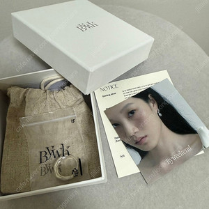 바이위켄드 반지(Croissant ring) 새상품