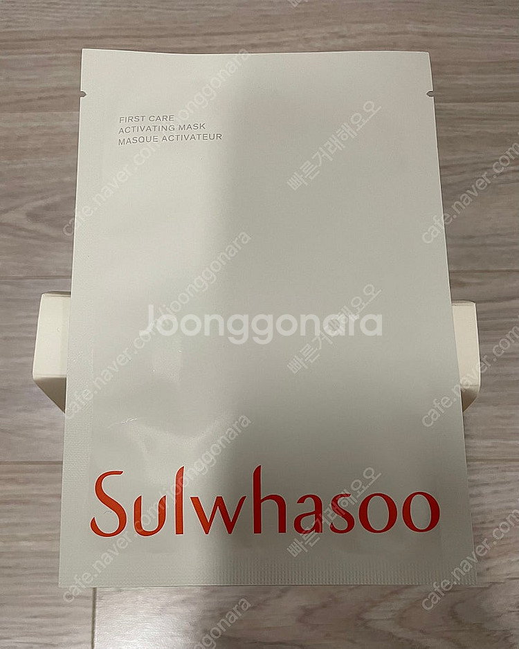 헤라 유브이 프로텍터 톤업, 하이드로 카밍마스크, 크리...--2