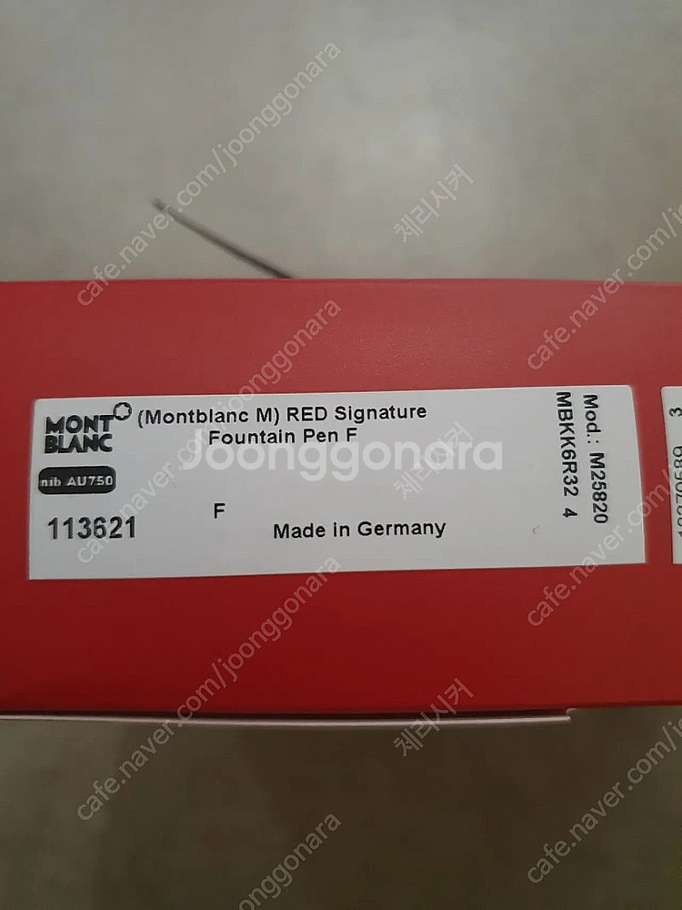 몽블랑 만년필 M 레드 시그니처 F 113621--2