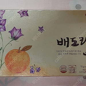 배도라지스틱 1박스 미개봉 새상품 팝니다