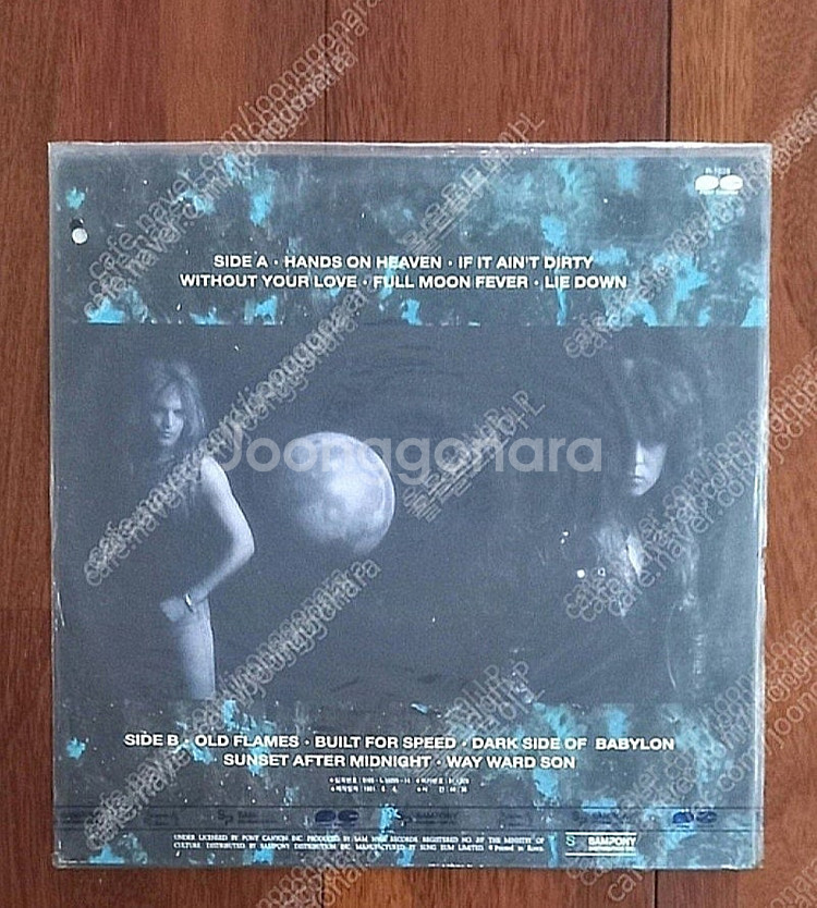 BAD MOON RISING LP (미개봉)--1