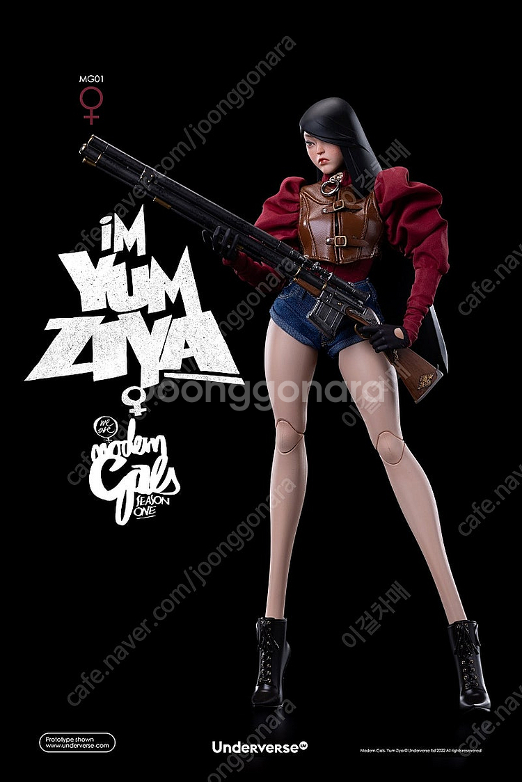 언더버스 염지아 underverse MODERN GAL...--0