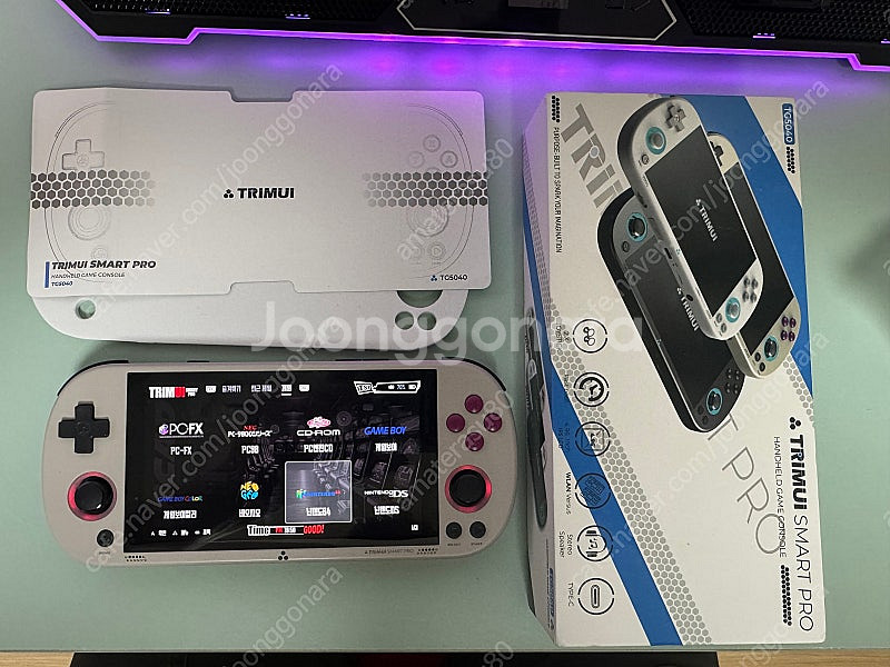 TSP 트리무이 스마트 프로 삼성256기가 한방팩--0