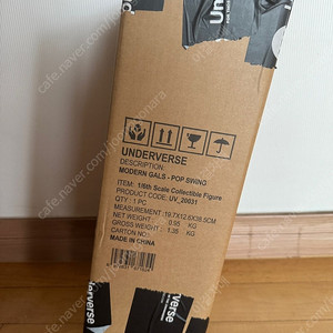 언더버스 Underverse 팝스윙 POP SWING 미개봉품 팝니다.
