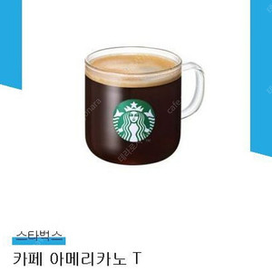 스타벅스 아메리카노 Tall